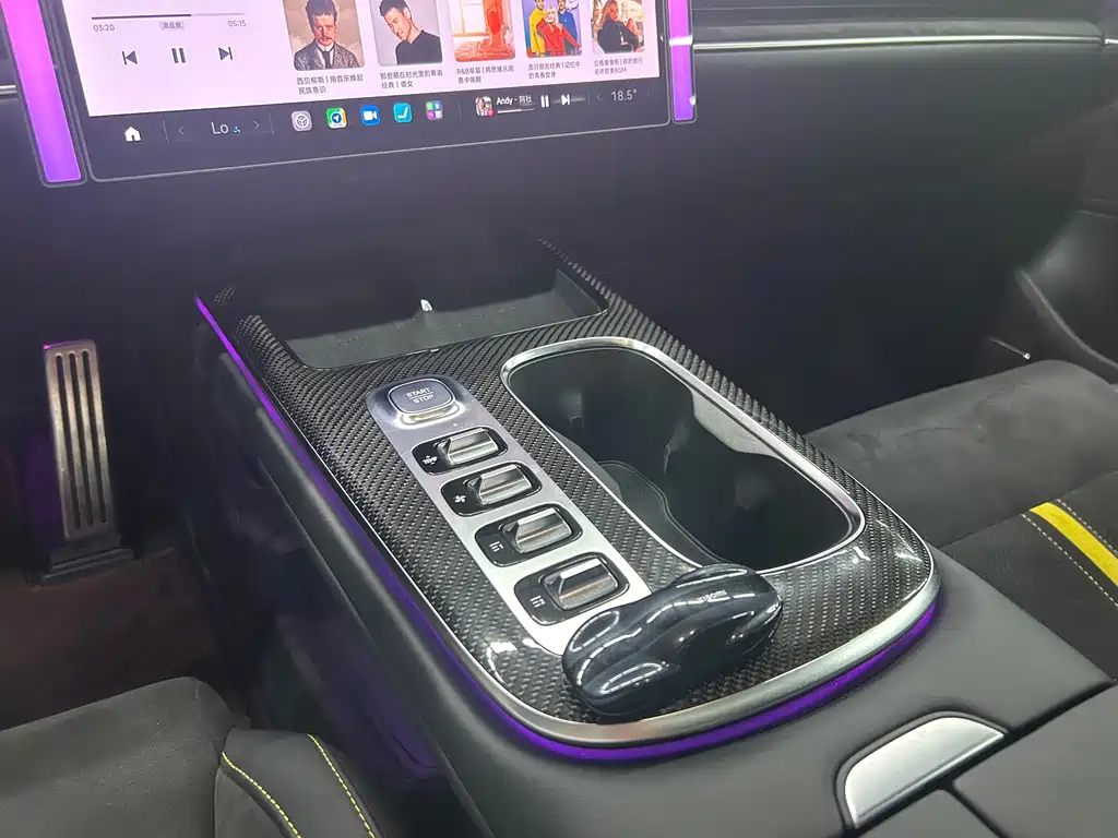 Xiaomi SU7 Ultra 2025 Ultra