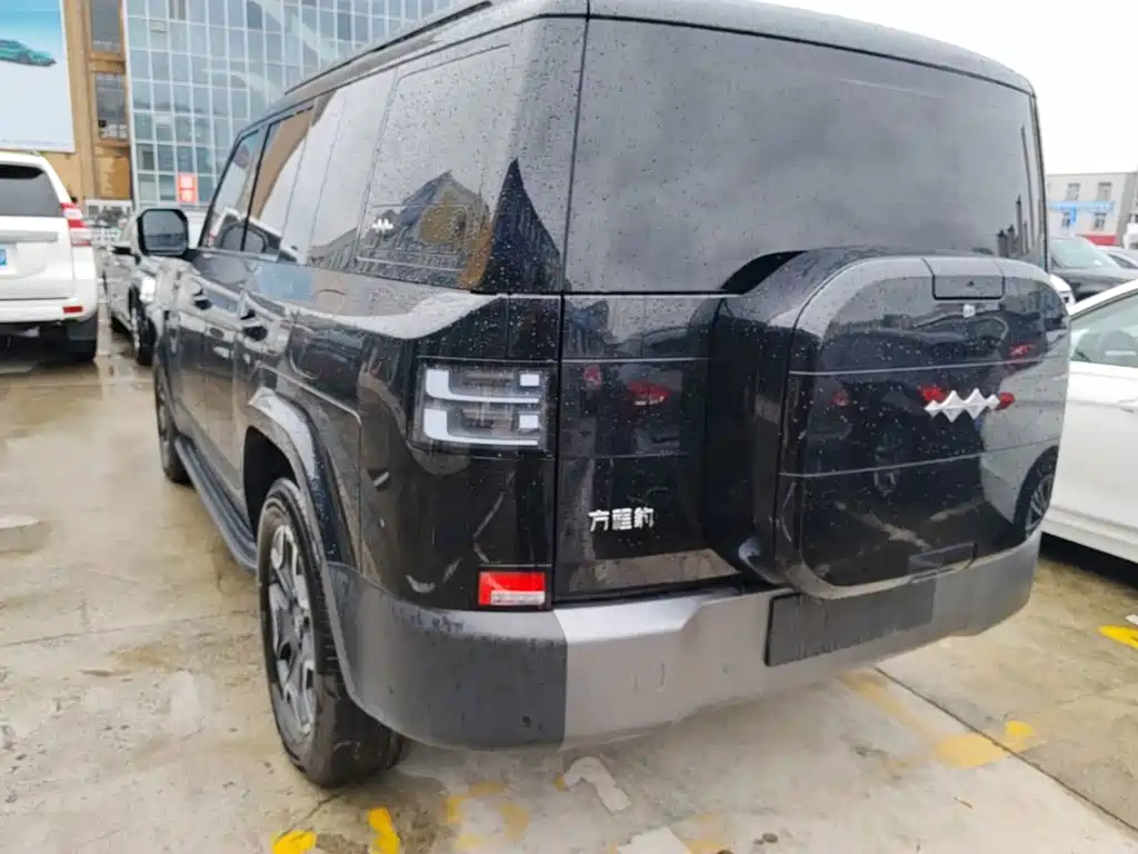 Fang Cheng Bao Ti 7 — миниатюра 5