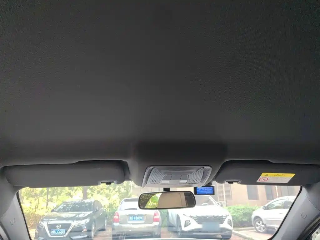 BYD Qin PLUS — миниатюра 14