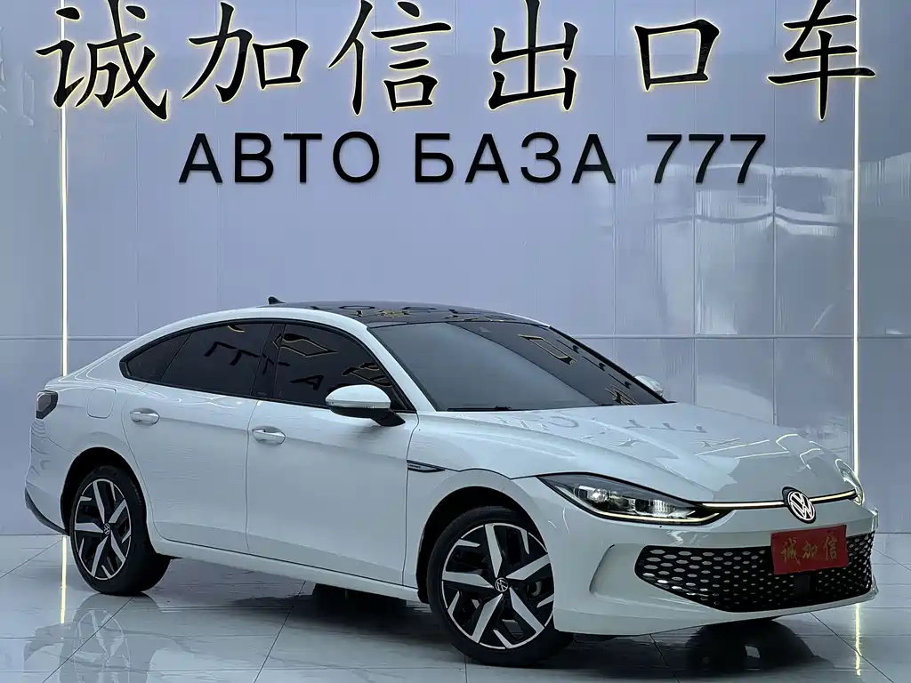 Volkswagen Lamando — миниатюра 3