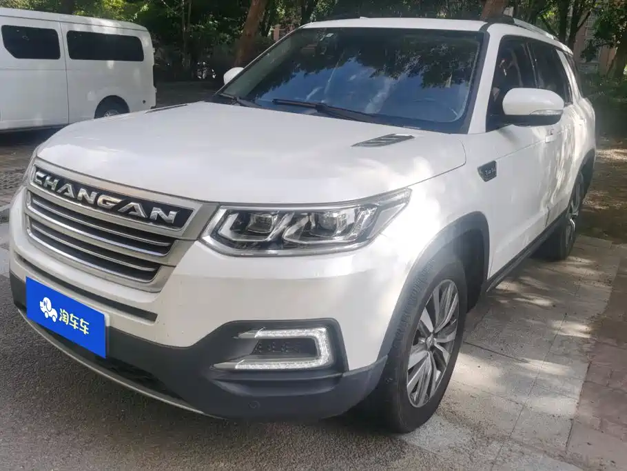 Changan CS95