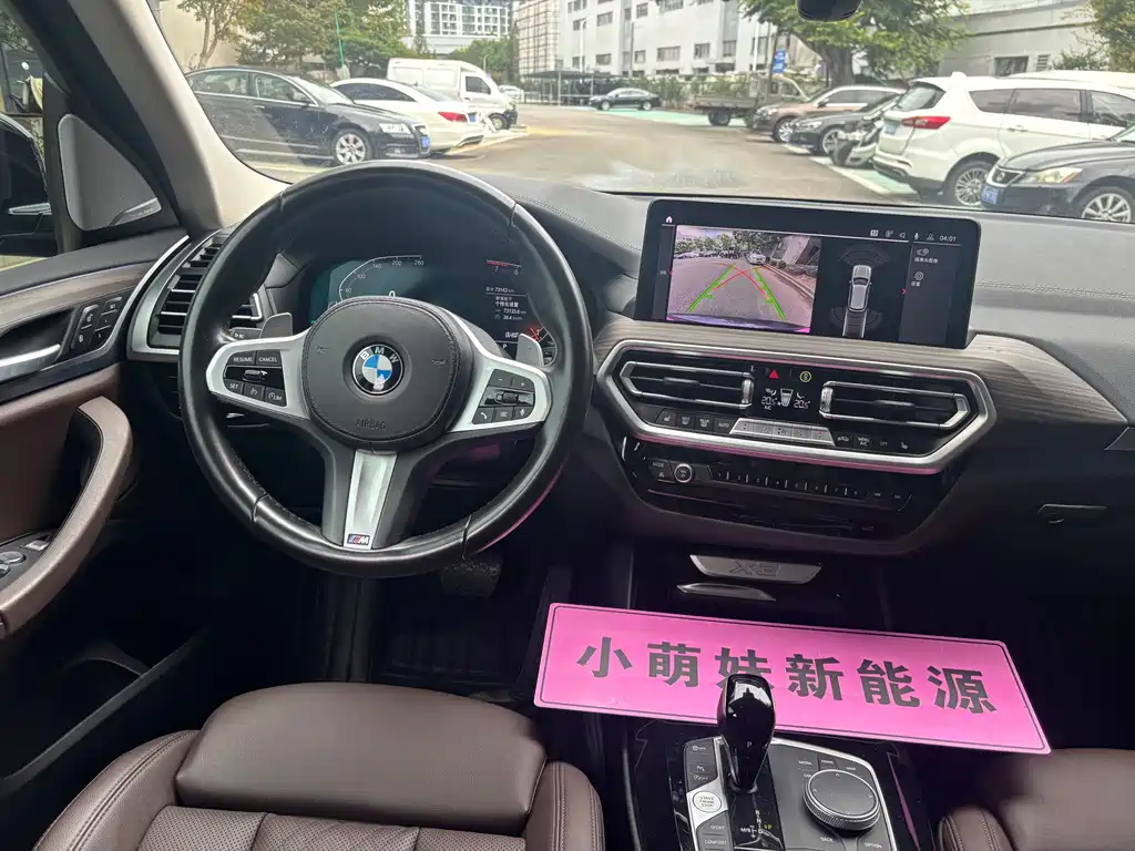 BMW X3 — миниатюра 10