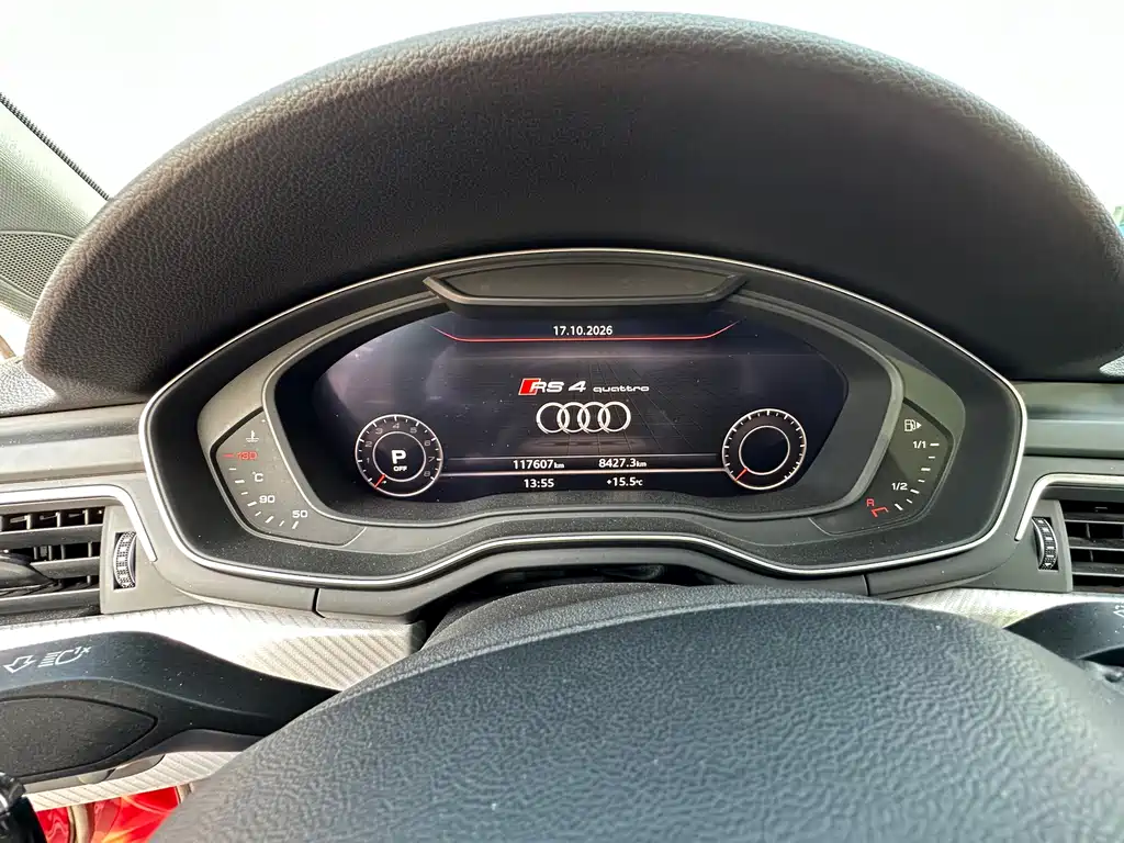 Audi A4 (Import) — миниатюра 16