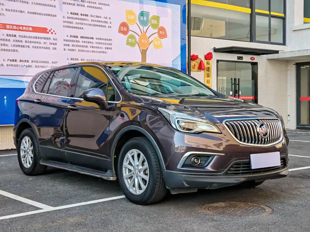 Buick Envision Plus — миниатюра 3