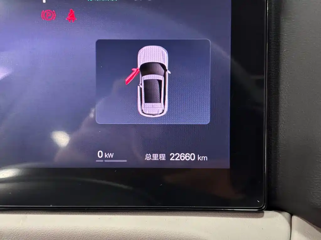 BYD Yuan UP — миниатюра 22