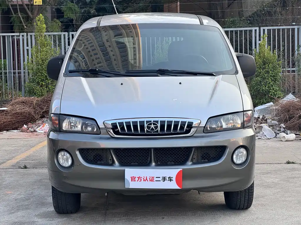 JIANGQI GROUP RUIFENG