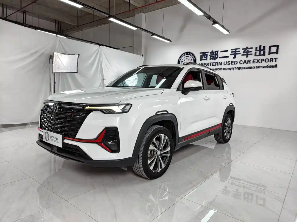 Changan CS35PLUS