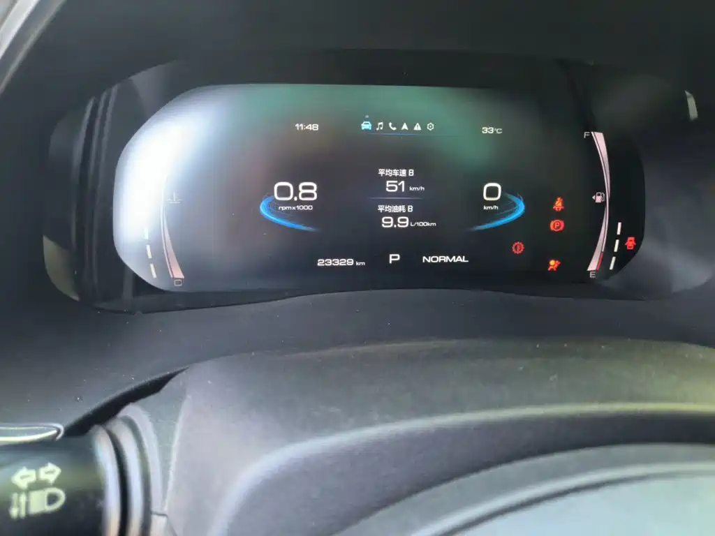 Haval H6 — миниатюра 5