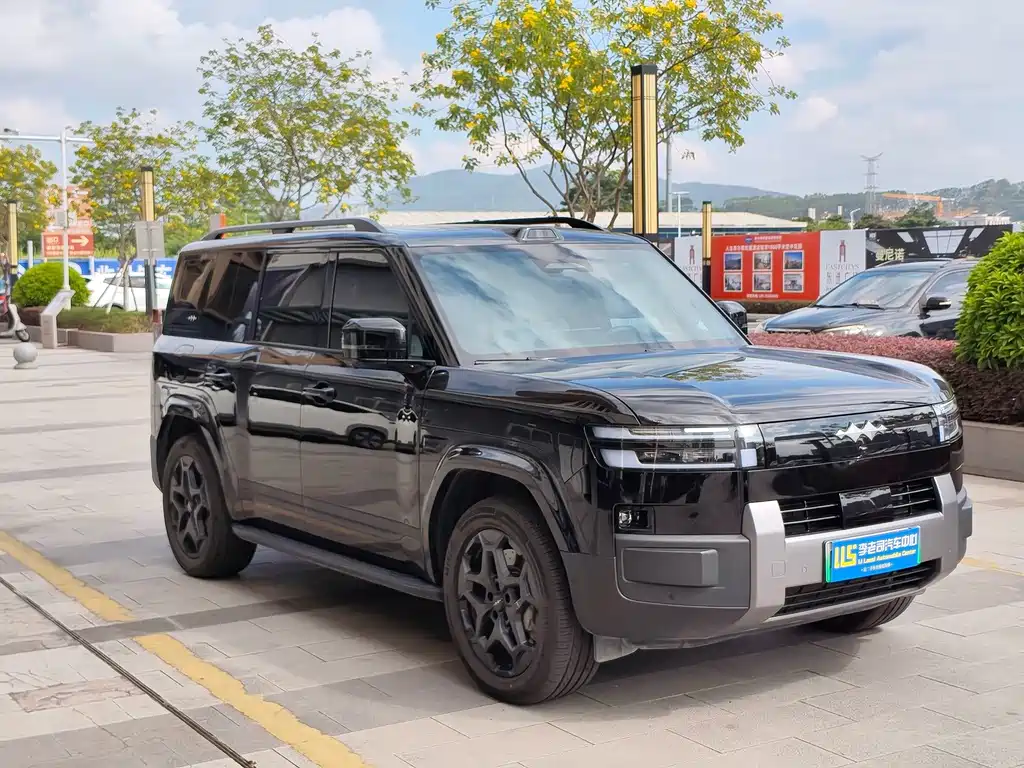 Fang Cheng Bao Ti 7 — миниатюра 3