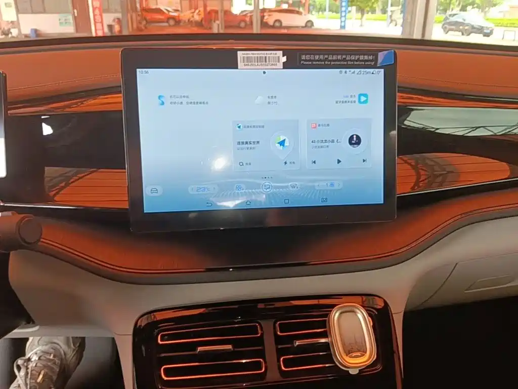 BYD Qin PLUS — миниатюра 13