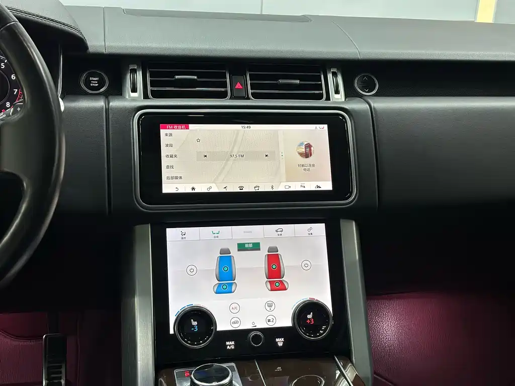 Land Rover Range Rover — миниатюра 10