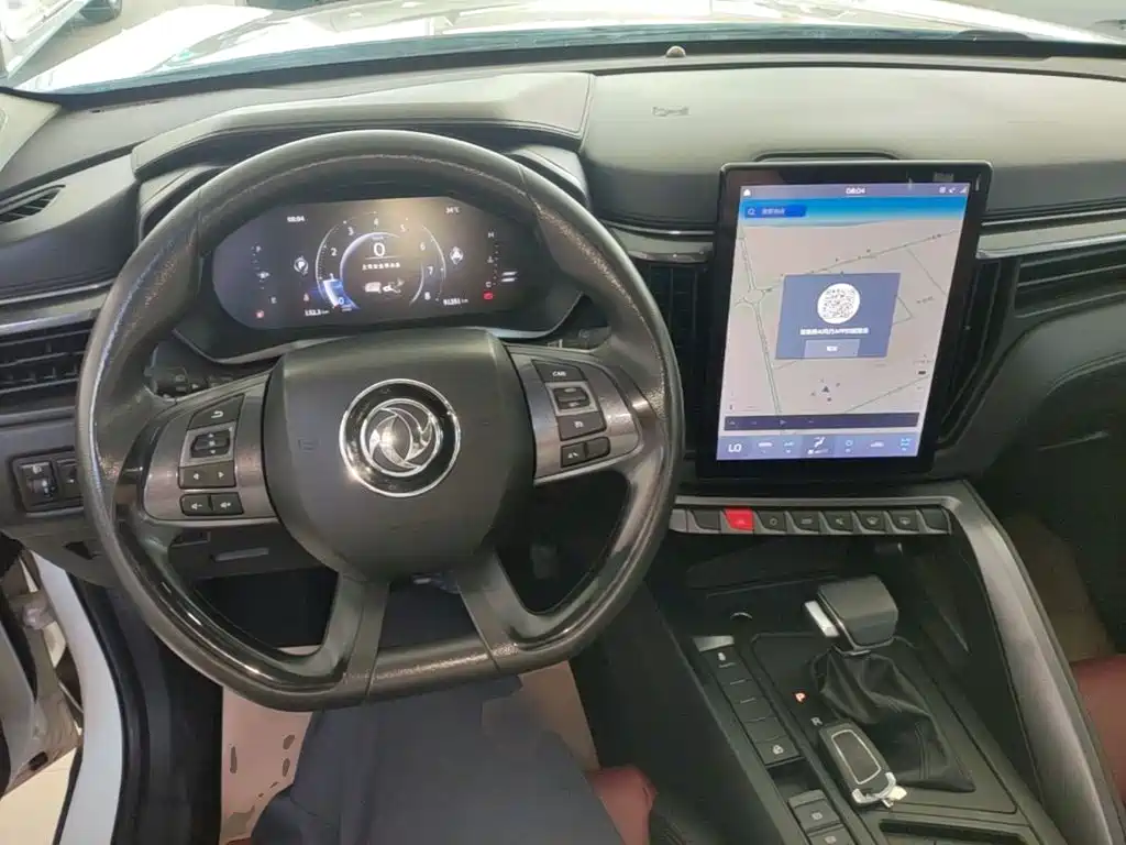 Fengxing Fengxing T5 — миниатюра 10