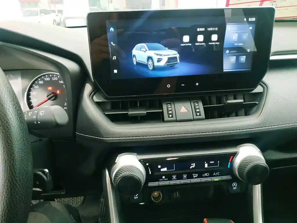 Toyota Wildlander — миниатюра 13