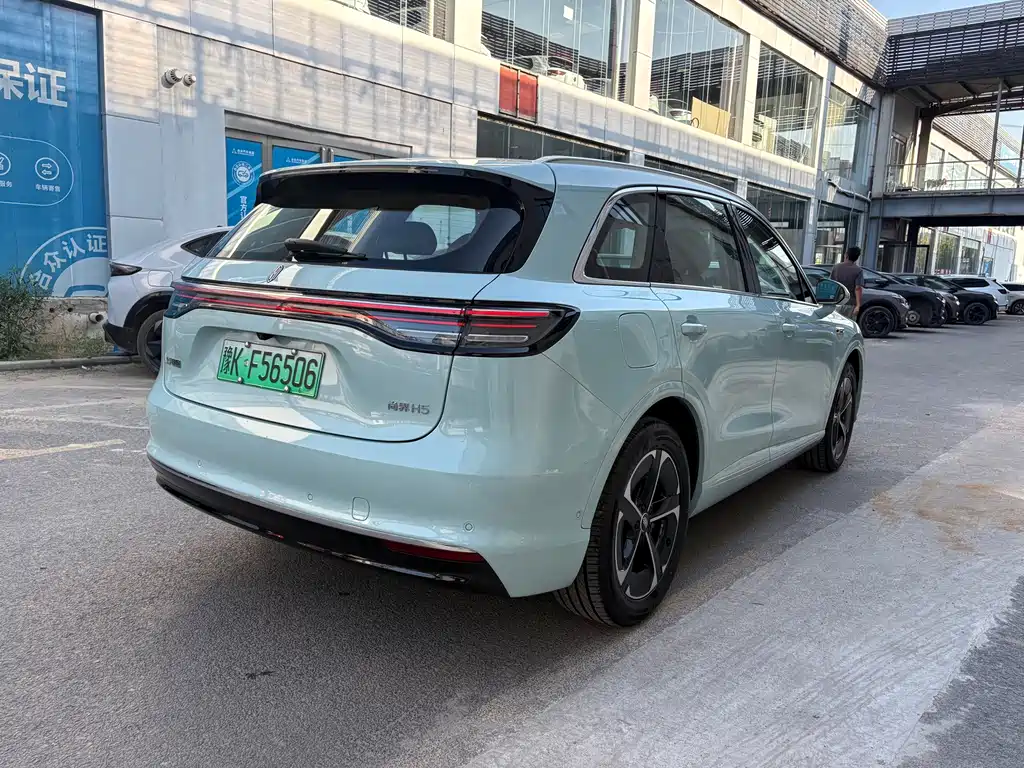 Shangjie Shangjie H5 — миниатюра 6