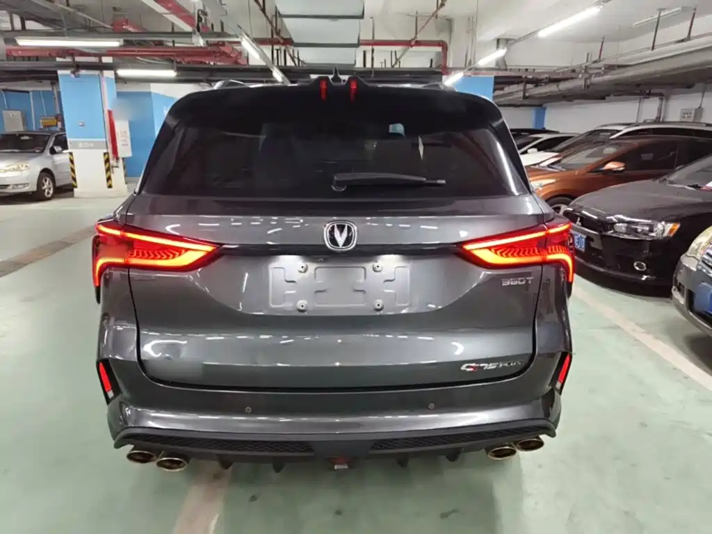 Changan CS75 PLUS — миниатюра 6
