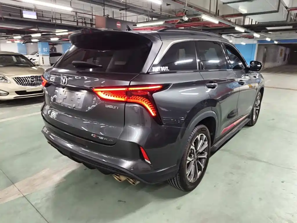 Changan CS75 PLUS — миниатюра 7