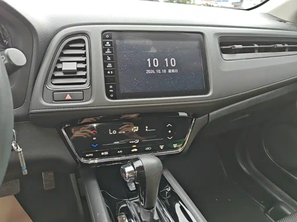 Honda Vezel — миниатюра 13