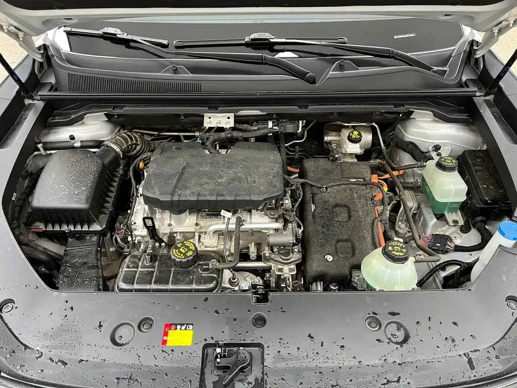 Wuling Xingguang S — миниатюра 30