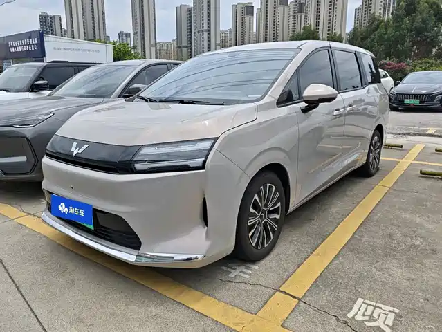 2025 Wuling Motors