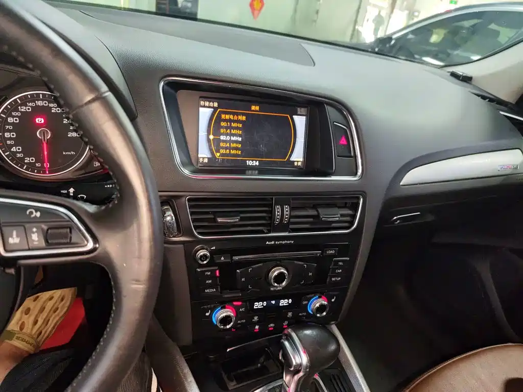Audi Q5 — миниатюра 13