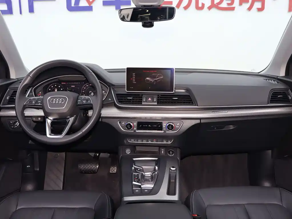 Audi Q5L — миниатюра 7