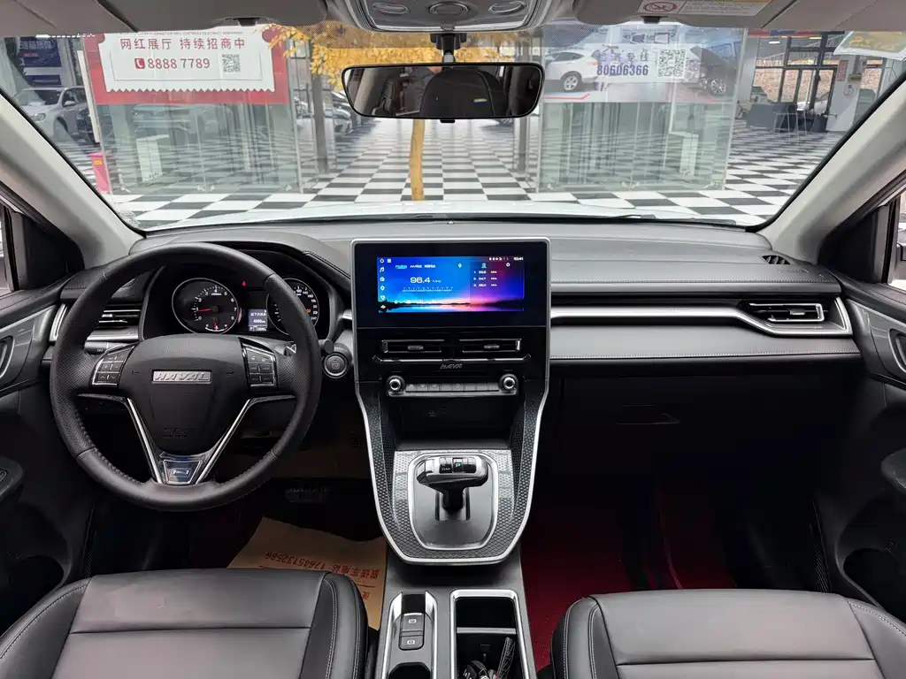 Haval M6 — миниатюра 12