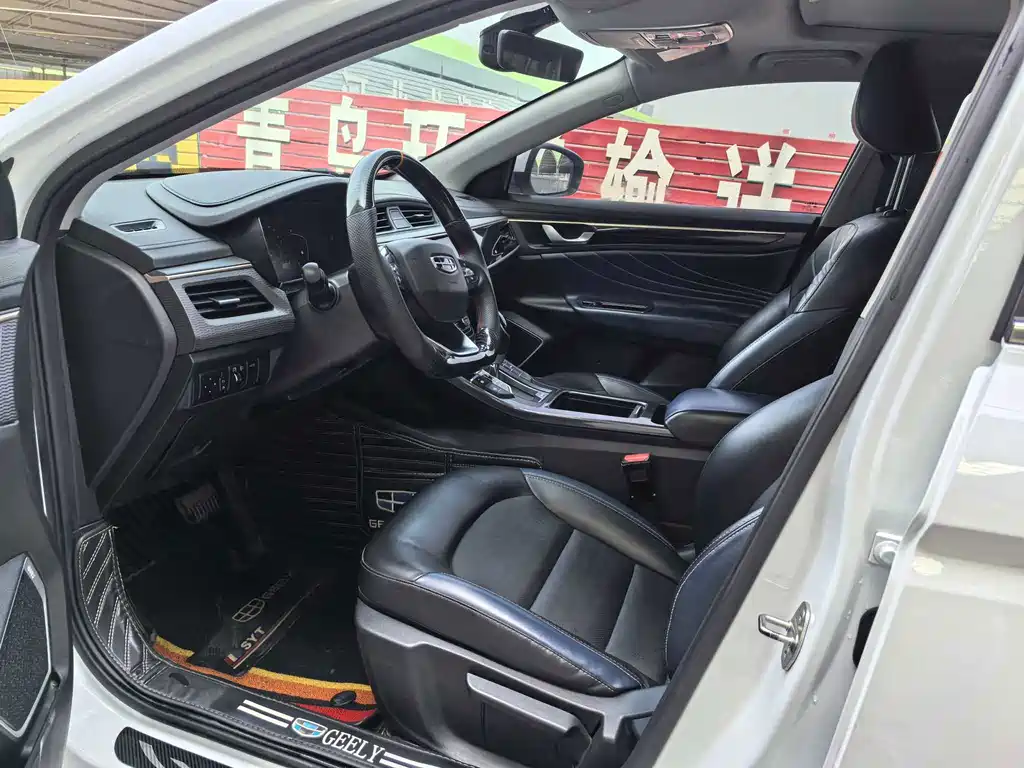 Geely Emgrand GL — миниатюра 7