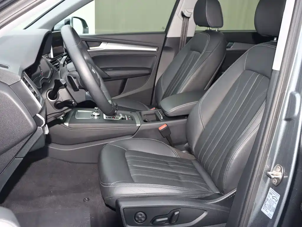 Audi Q5L — миниатюра 5
