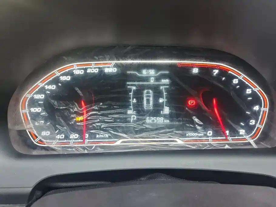 Chery Tiggo 3x — миниатюра 14
