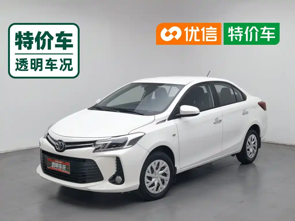 Toyota Vios