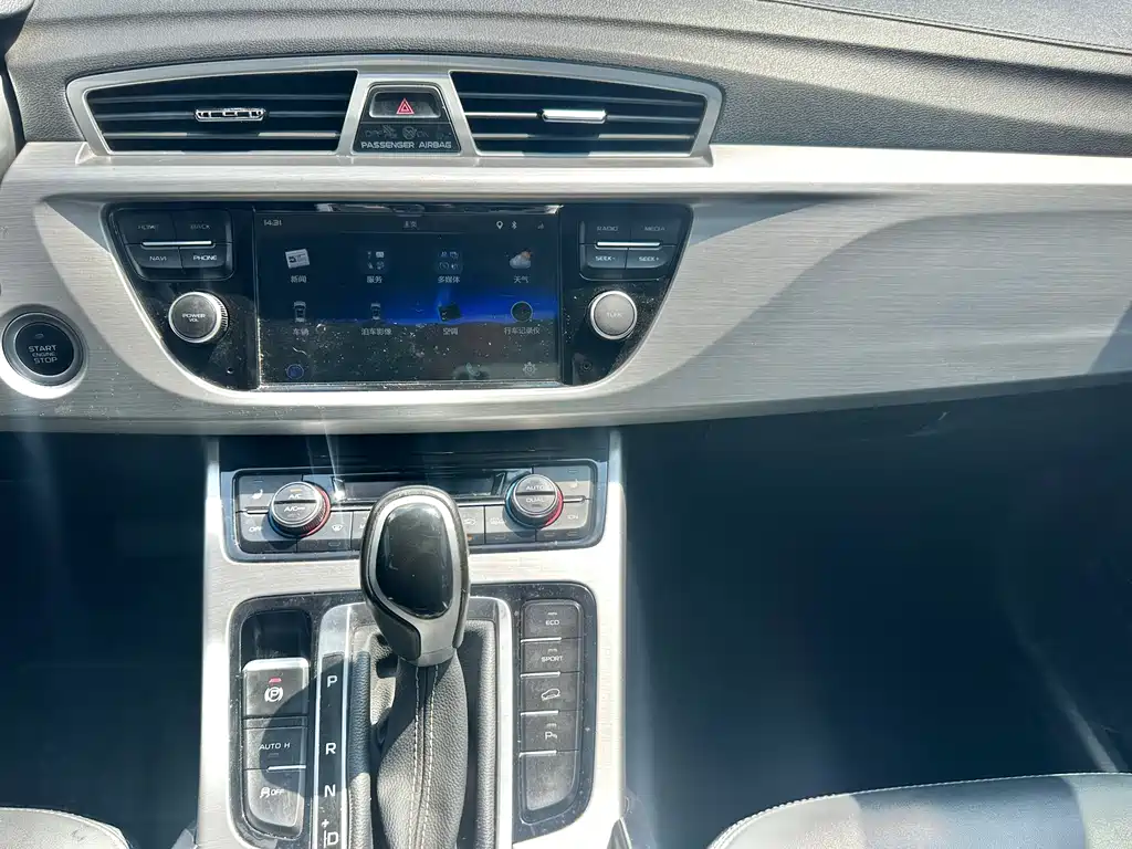 Geely Boyue — миниатюра 16
