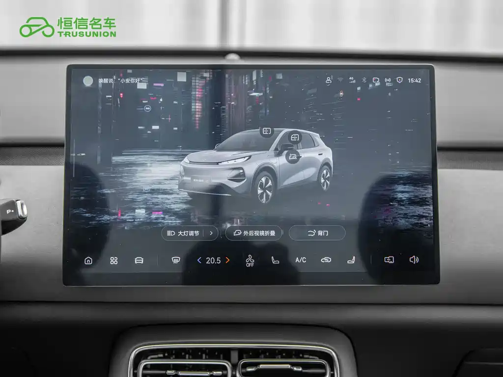 Qiyuan Qiyuan Q05 — миниатюра 18