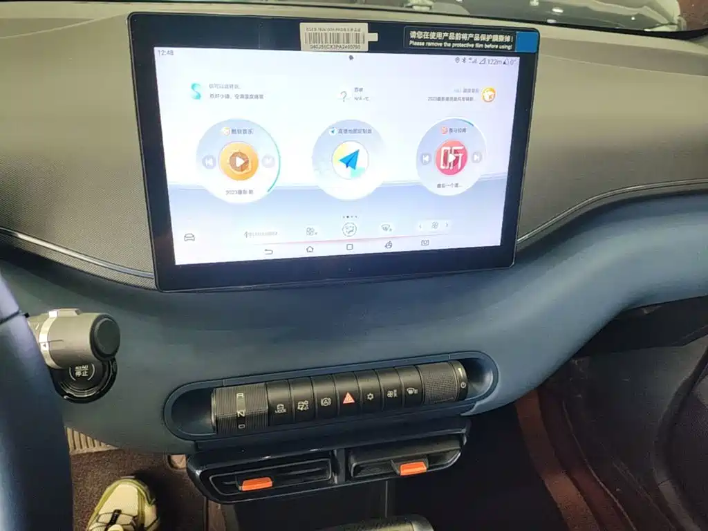 BYD Seagull — миниатюра 13