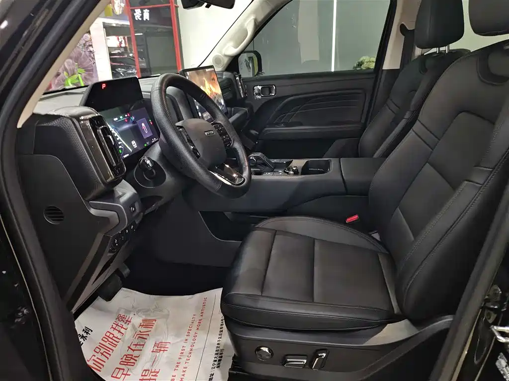 HAVAL RAPTORS NEW ENERGY