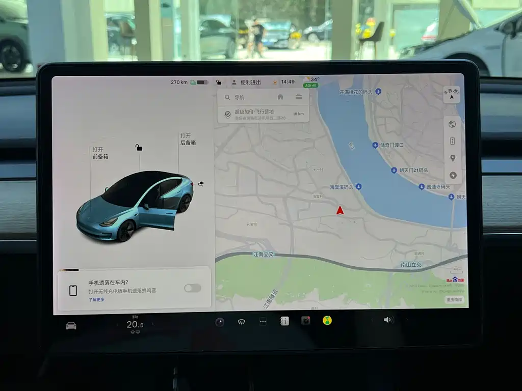 Tesla Model 3 — миниатюра 15