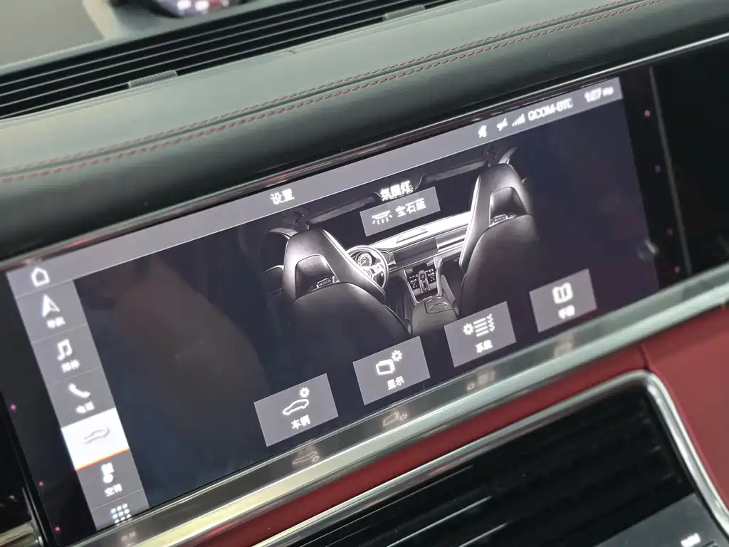 Porsche Panamera — миниатюра 11