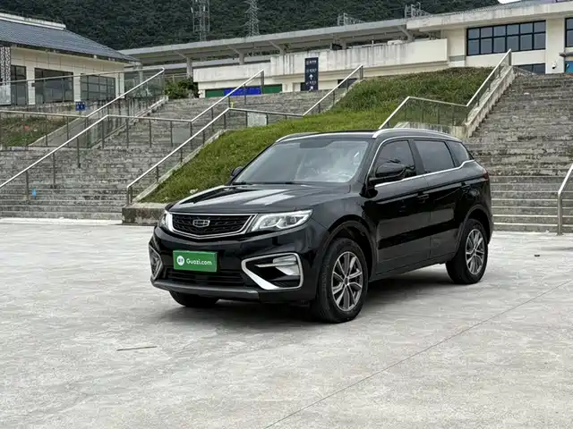 2021 Geely Boyue