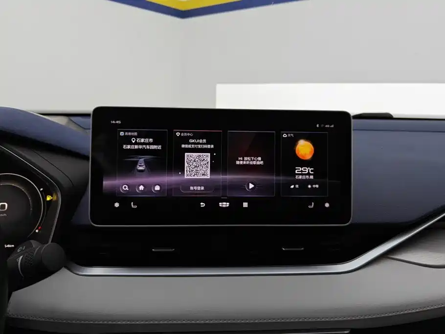 Geely Xingrui — миниатюра 13