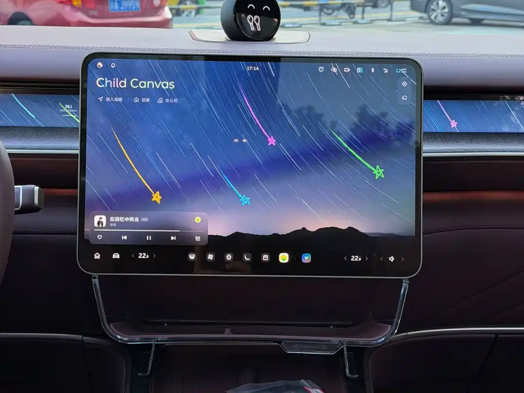 NIO ES9 — миниатюра 26