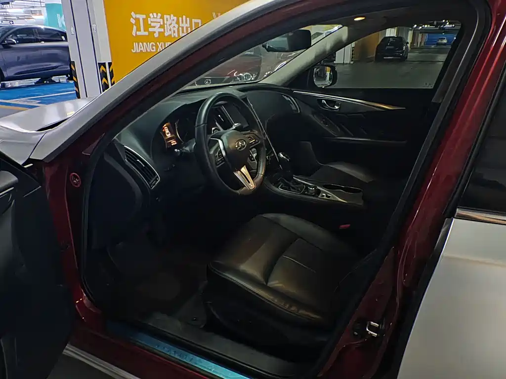 INFINITI Q50L