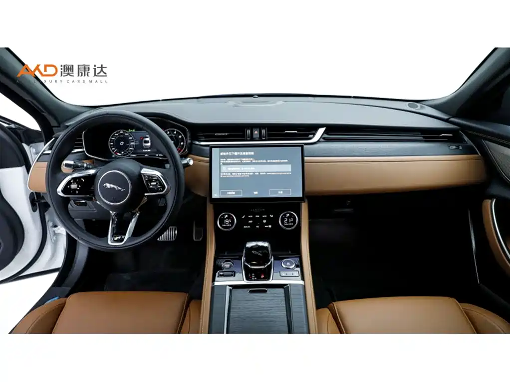 Jaguar XFL — миниатюра 5