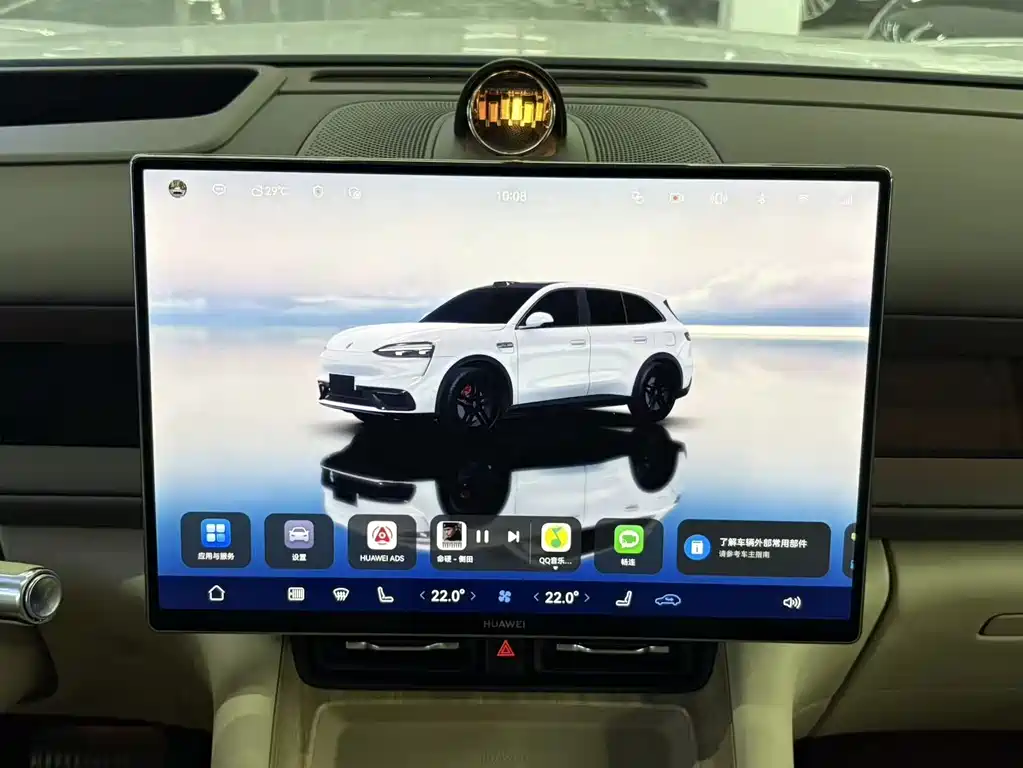 AITO AITO M6 — миниатюра 12