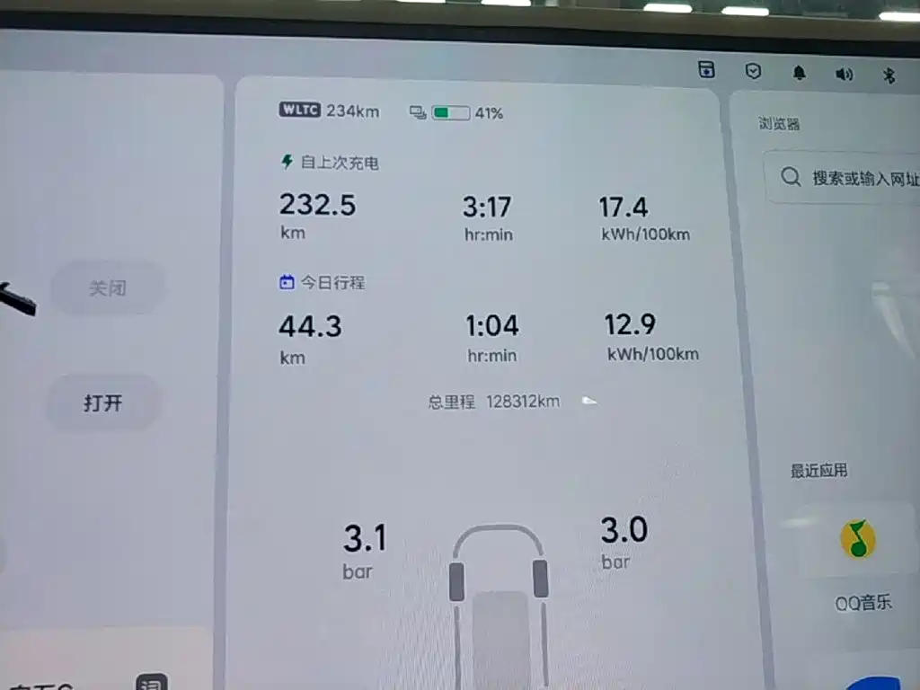 Li Auto Li MEGA — миниатюра 12