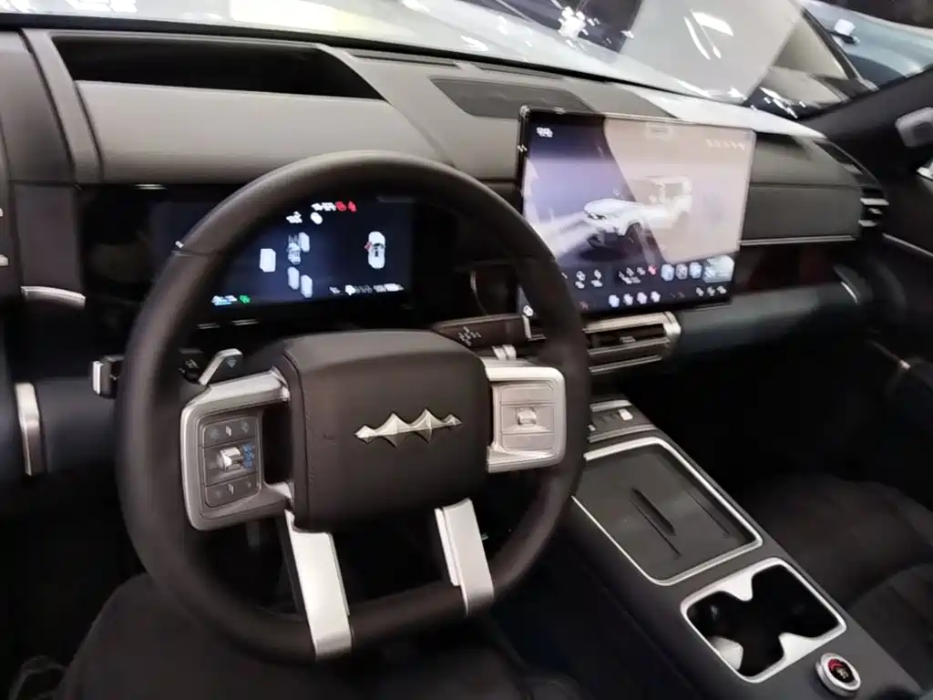 Fang Cheng Bao Ti 7 — миниатюра 10
