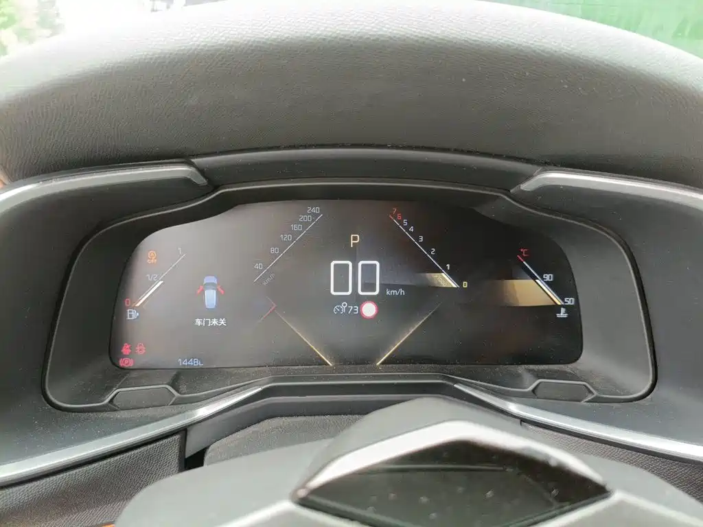 DS DS 7 Crossback — миниатюра 8