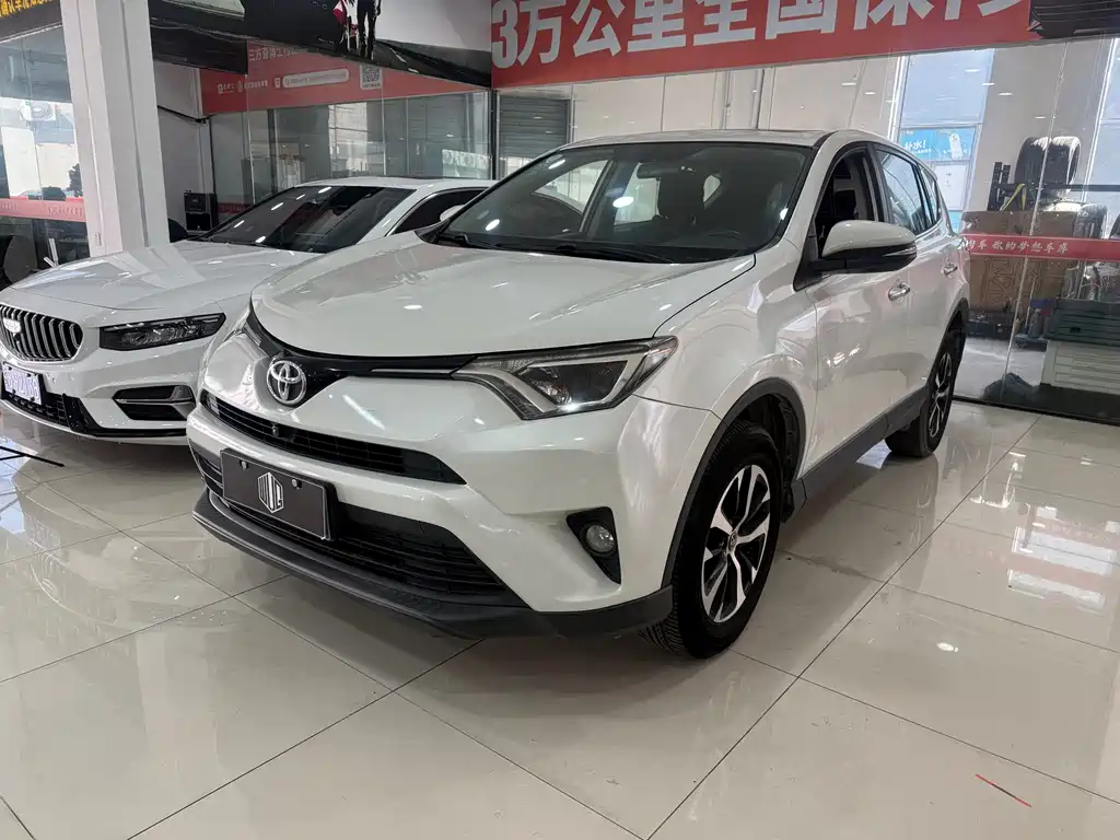 TOYOTA RAV4 RONGFANG