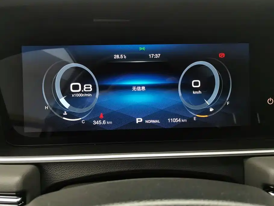 GAC Motor Trumpchi M6 — миниатюра 14