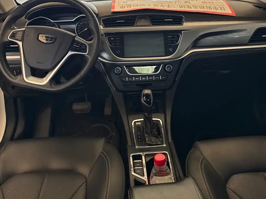 Geely Emgrand — миниатюра 10