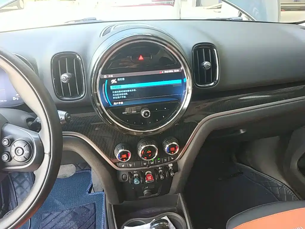 MINI Mini Countryman — миниатюра 13
