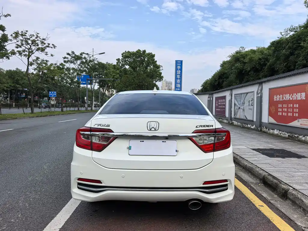 Honda Crider — миниатюра 18